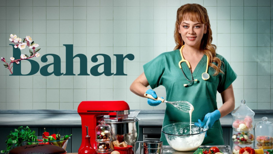 Бахар