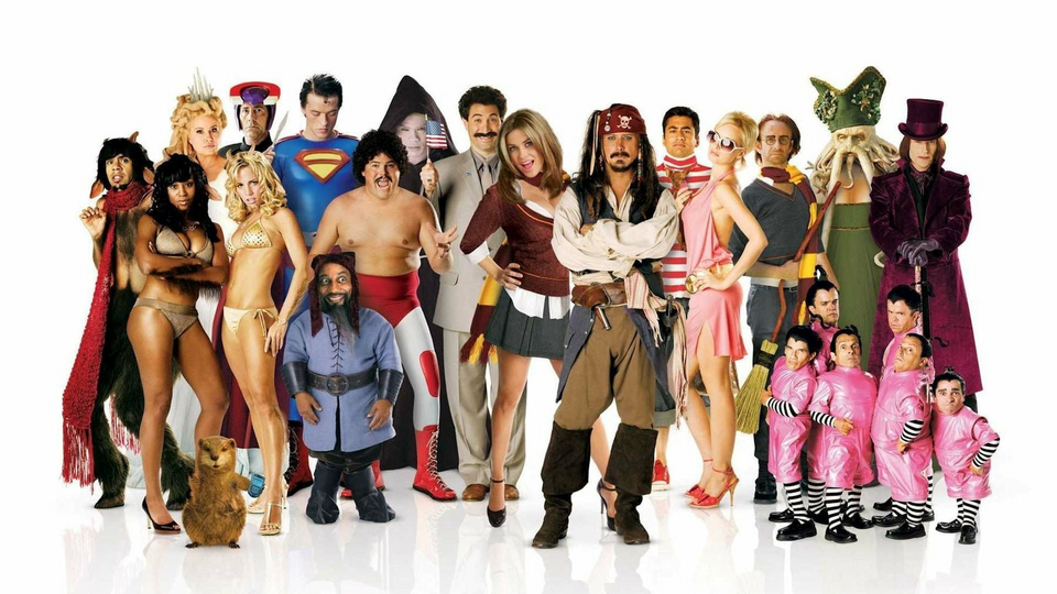 Очень эпическое кино