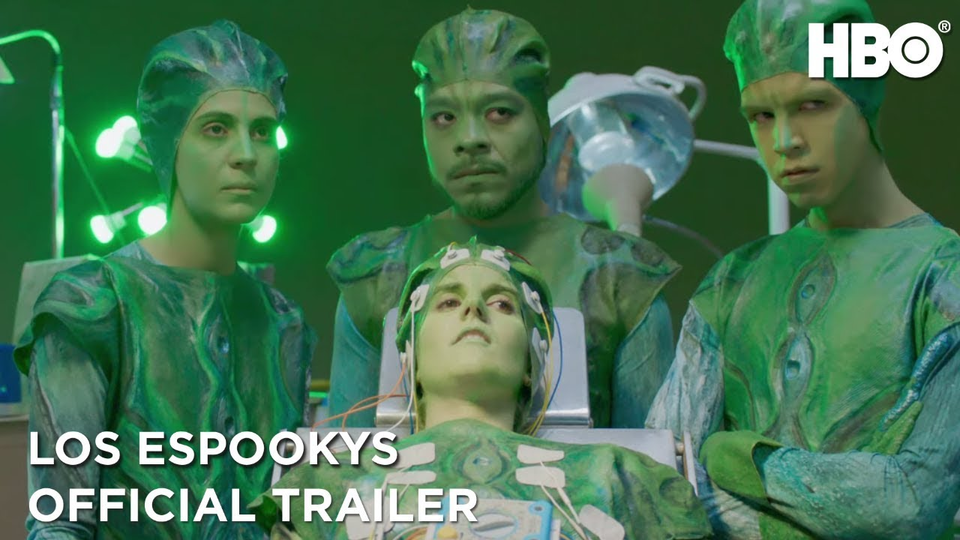 Лос страшилкас