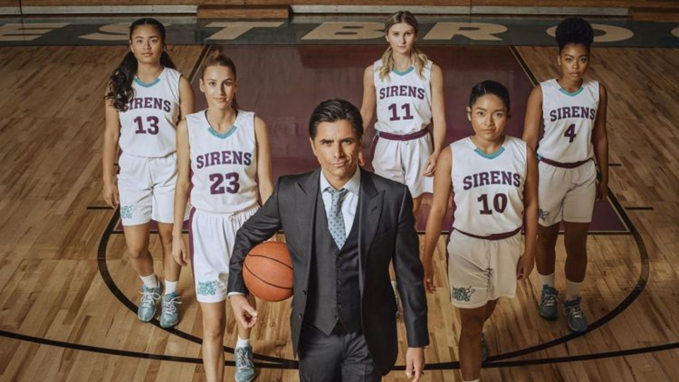 Большая шишка