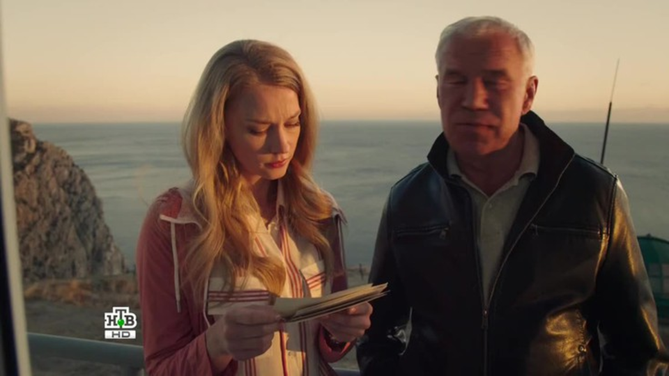 По ту сторону смерти