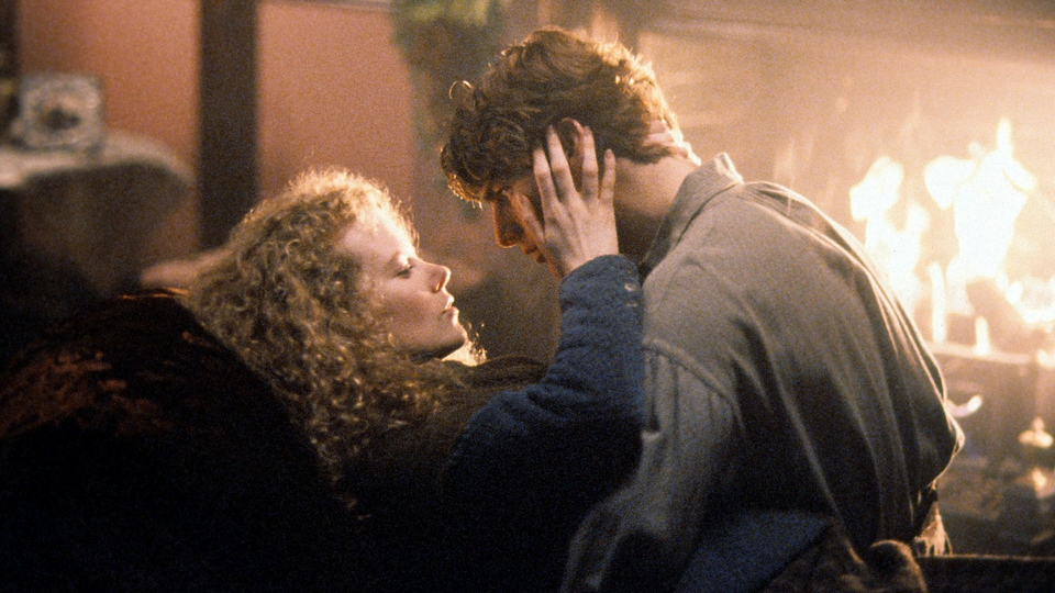 Далеко - далеко