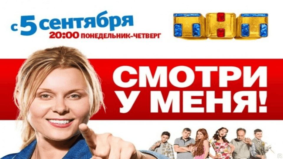Ольга