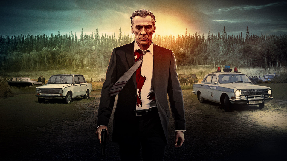 Кадр из фильма Казнь