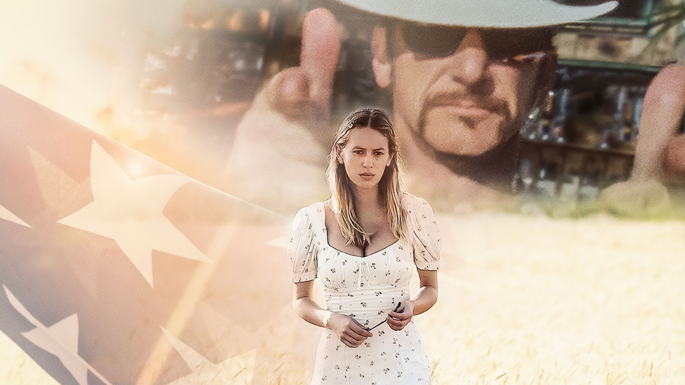 Фальшивомонетчик