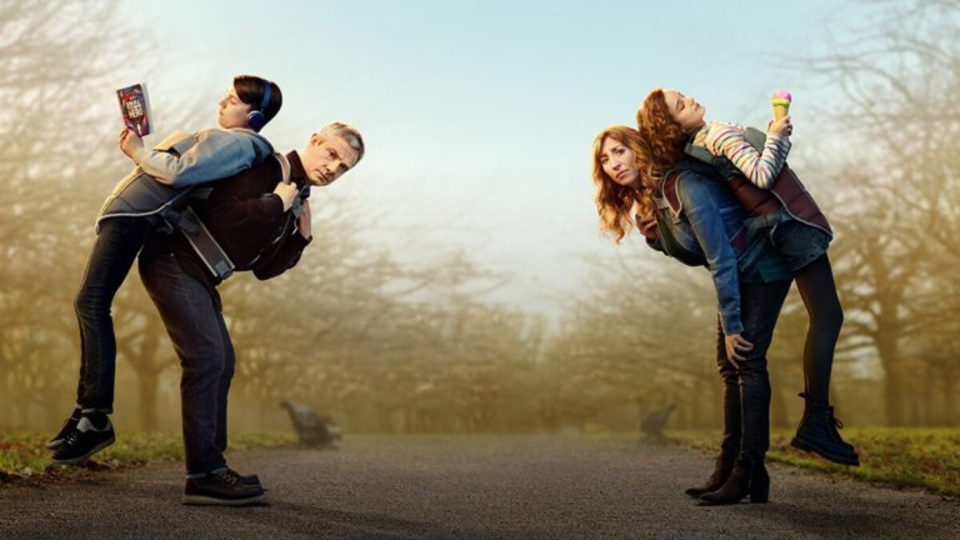 Настрогали