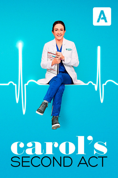 Второй шанс Кэрол