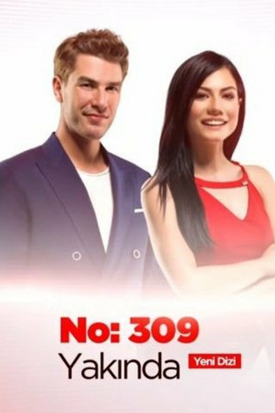 Номер 309