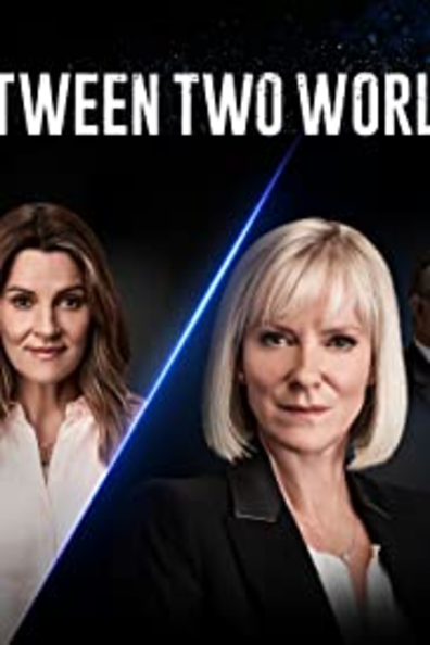 Между двух миров