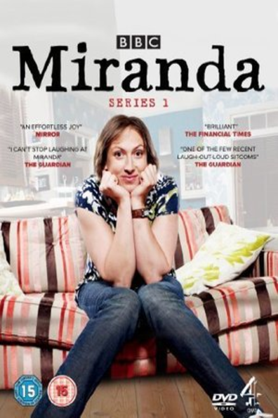 Миранда