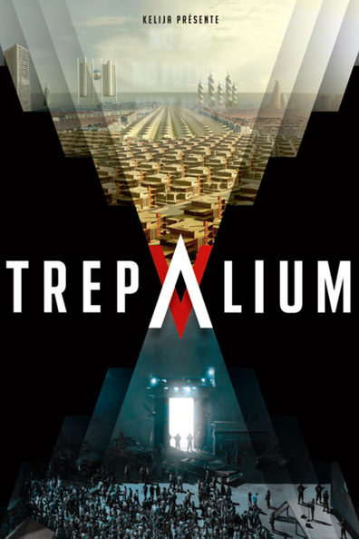 Трепалиум