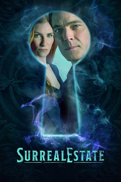 Сюрреалистическая недвижимость