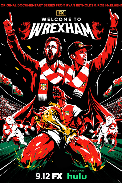 Добро пожаловать в Рексэм