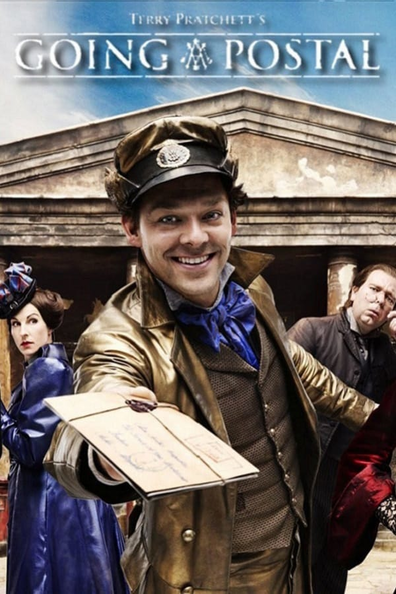 Опочтарение