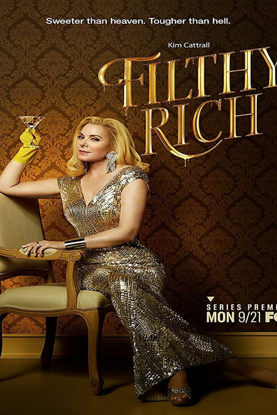 Неприлично богатые