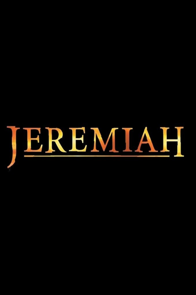 Иеремия