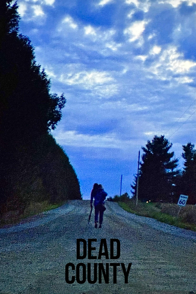 Последний округ