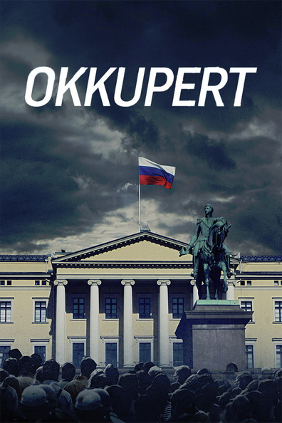 Оккупированные