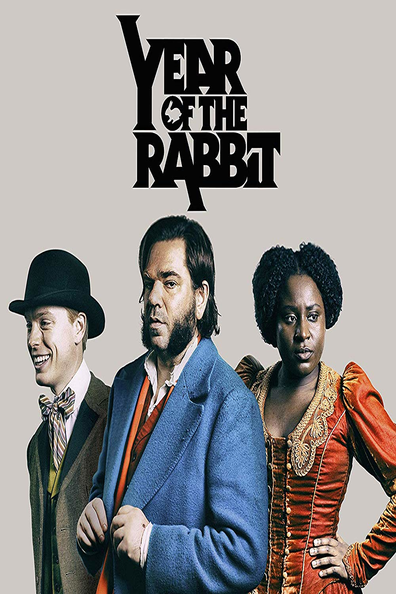 Год кролика