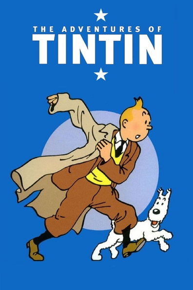 Приключения Тинтина