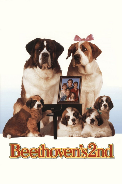 Бетховен 2