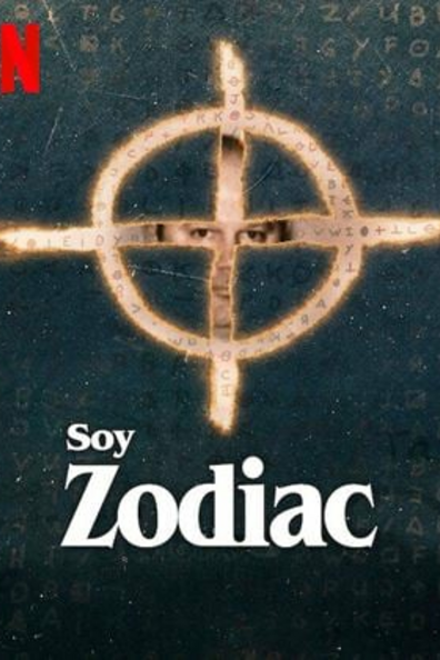 Говорит Зодиак