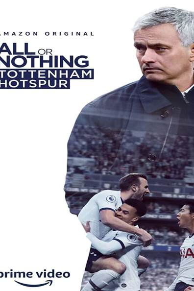 Все или ничего: Тоттенхэм Хотспур