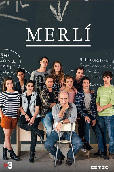 Мерли