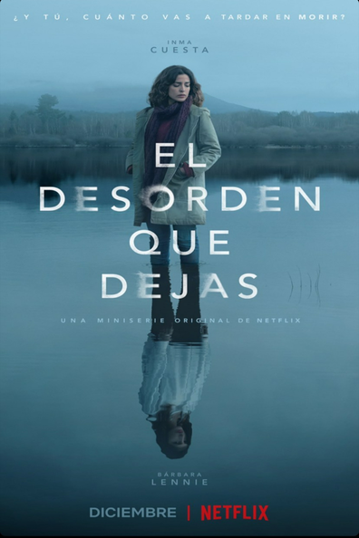 Беспорядок после тебя