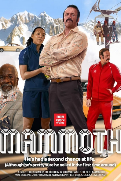 Мамонт