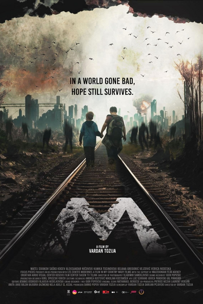 Постер фильма Тихое место. История М