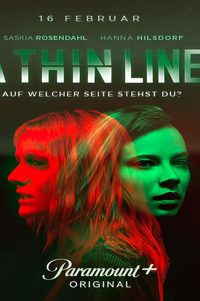 Тонкая грань