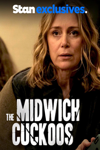 Кукушки Мидвича