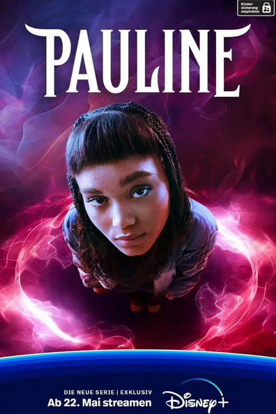 Паулина