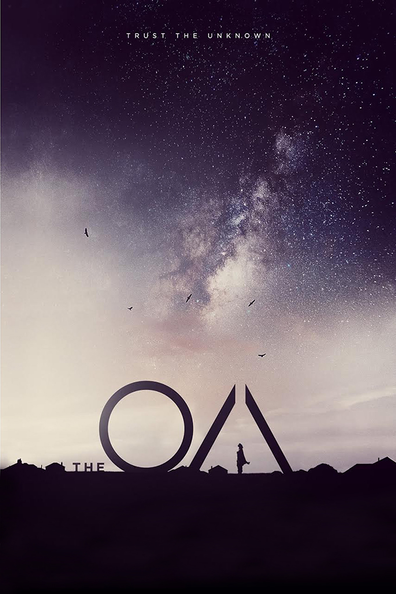 ОА