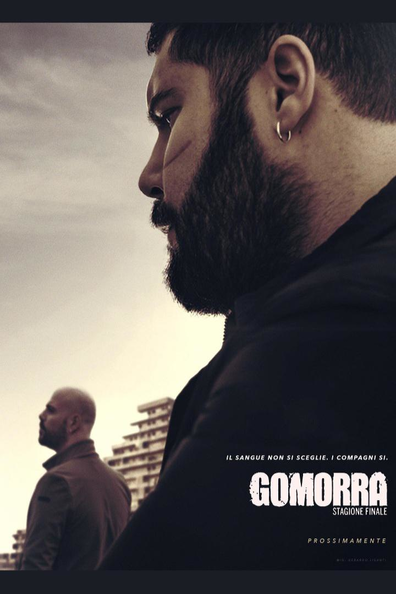 Гоморра