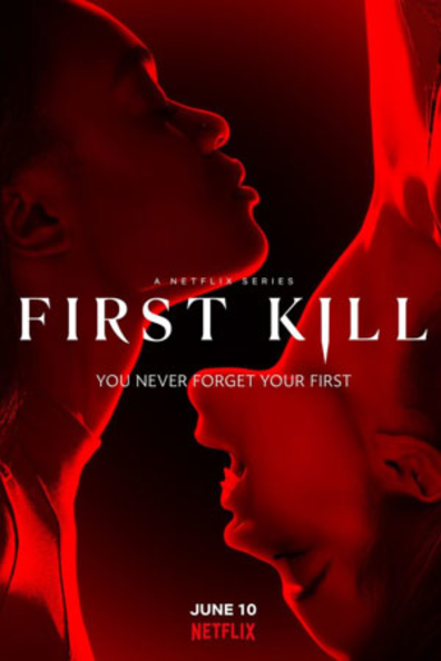 Первое убийство