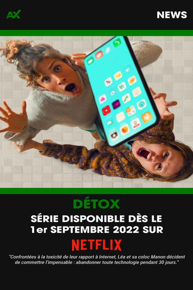 Цифровой детокс