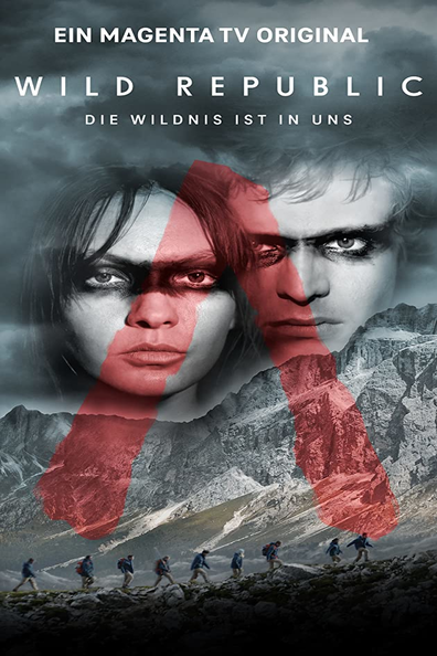 Дикая республика